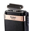 KM -2024 Kemei new USB charging to duplex dual -net shaver gold and silver knife network whole body water washing