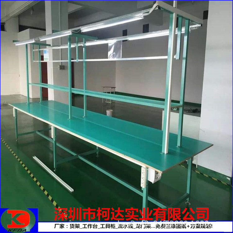 防靜電工作臺產(chǎn)品圖片