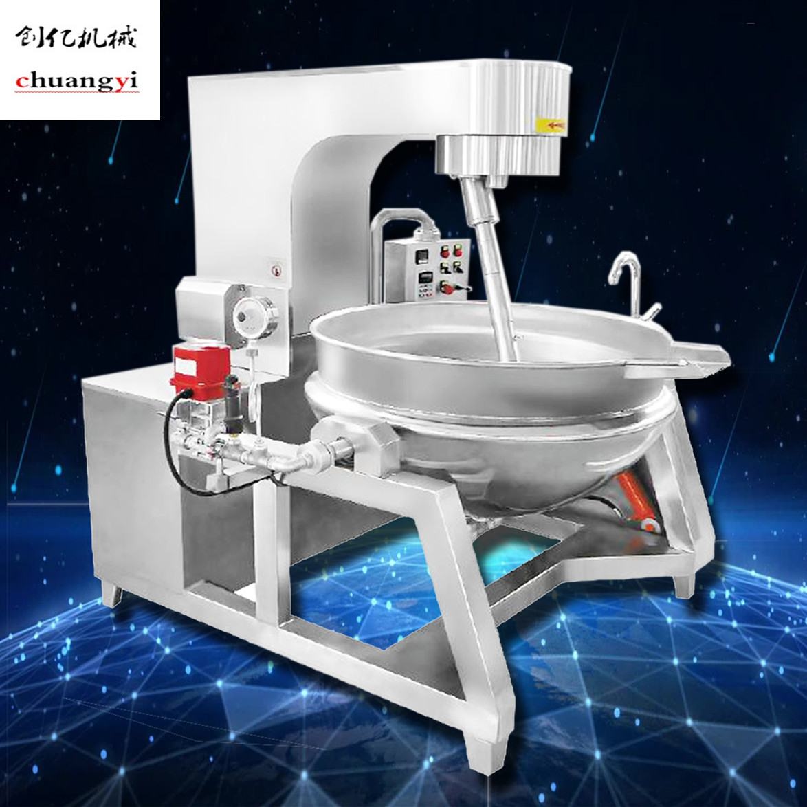 电磁行星搅拌锅立式炒锅火锅蘸料行星搅拌炒锅 不糊锅抗腐蚀 商用