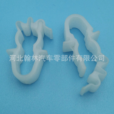 适用于桑塔纳汽车喷水管夹 遮阳板 喷水电机胶垫 汽车遮阳板