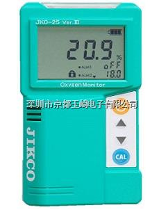 日本JIKCO吉高，氧气浓度计JKO-25LJ3