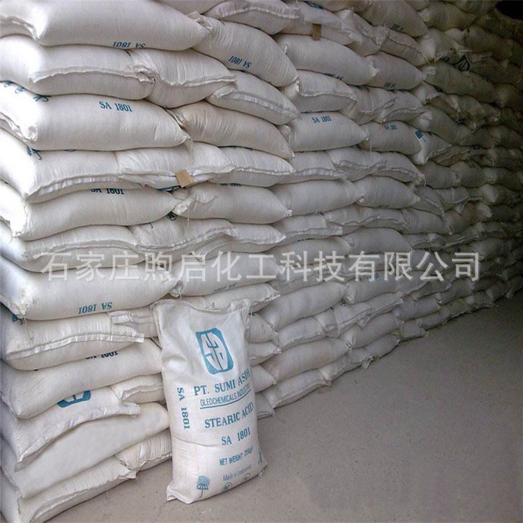 硬脂酸吨包2_副本.jpg