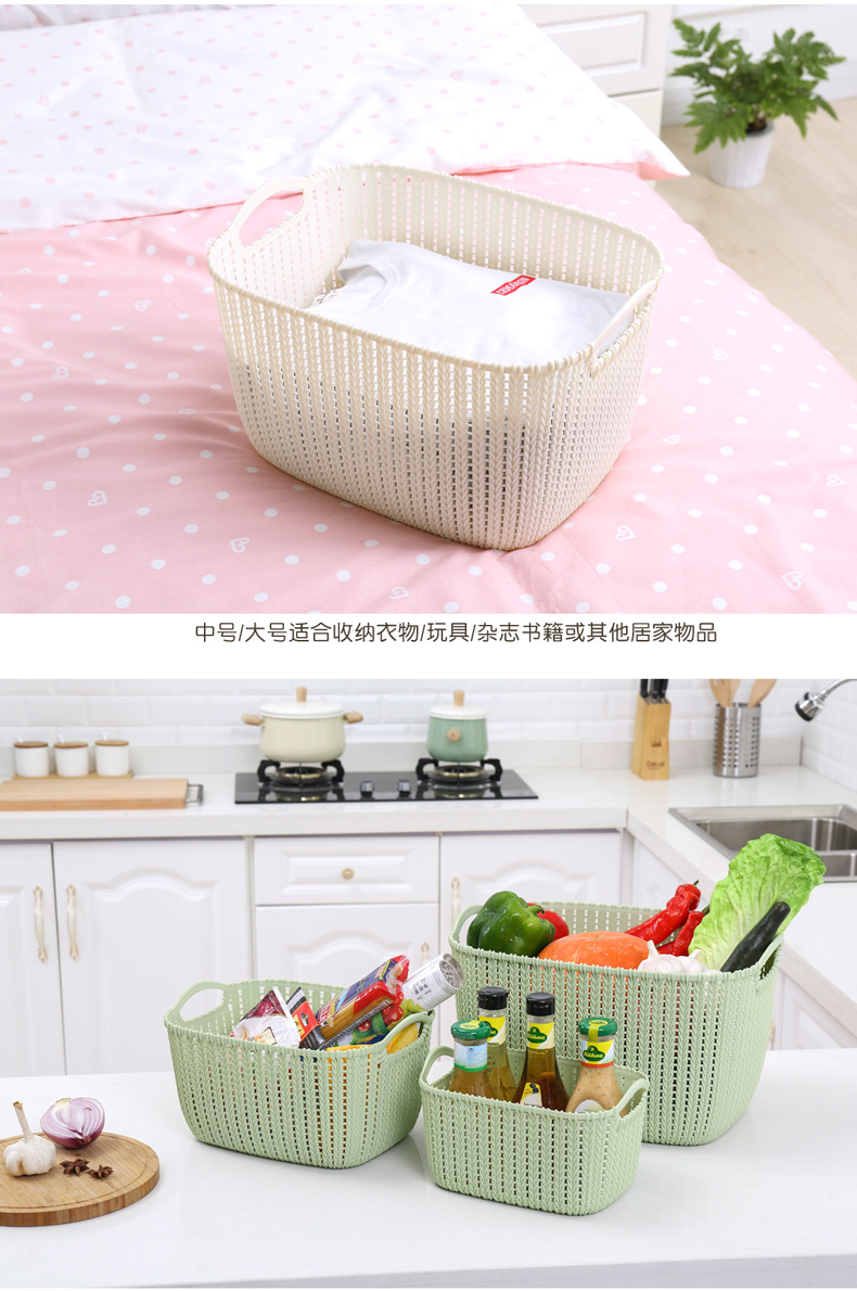 新拍仿藤编收纳框-详情_07