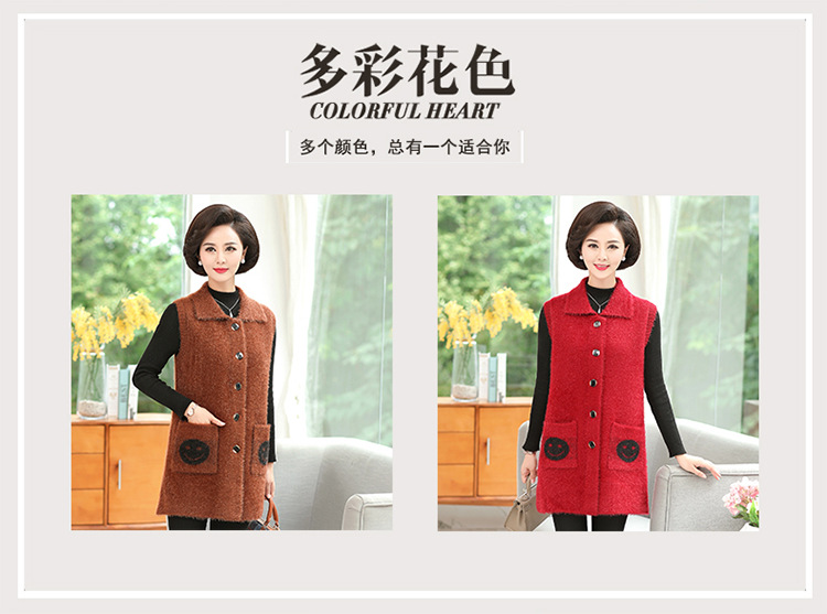 Gilet femme - Ref 3317412 Image 8