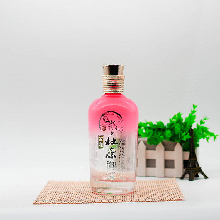 制作半透明浅红色喷涂酒瓶 一斤装玻璃瓶 内容可设计郓城喷涂瓶
