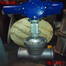 늄ӷ��m�l�y Z941H-160C 늄��l�y 늄��T��l�y ��ڏ�늄��l�y