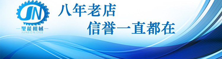 厂家供应超声波服装辅助机械 超声波花边机 超声波缝纫机 暗缝机其他