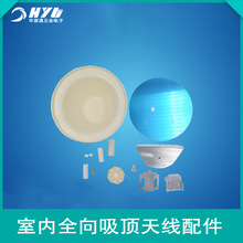 ����쾀�⚤�װ�����800-2700MHZ�֙C��̖�Ŵ����쾀������