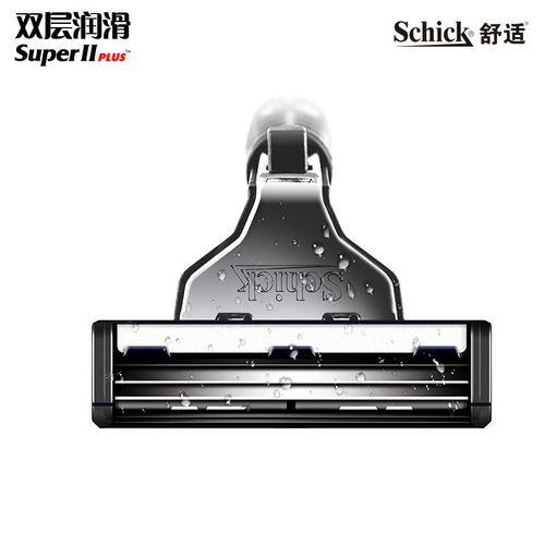Comfort razor manual double-layer lubrication 1 blade holder 5 blades 50g shaving foam gel