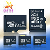 direct deal 8G Memory card Children&#39;s cameras 32G neutral 16G TF card 64G camera Memory card