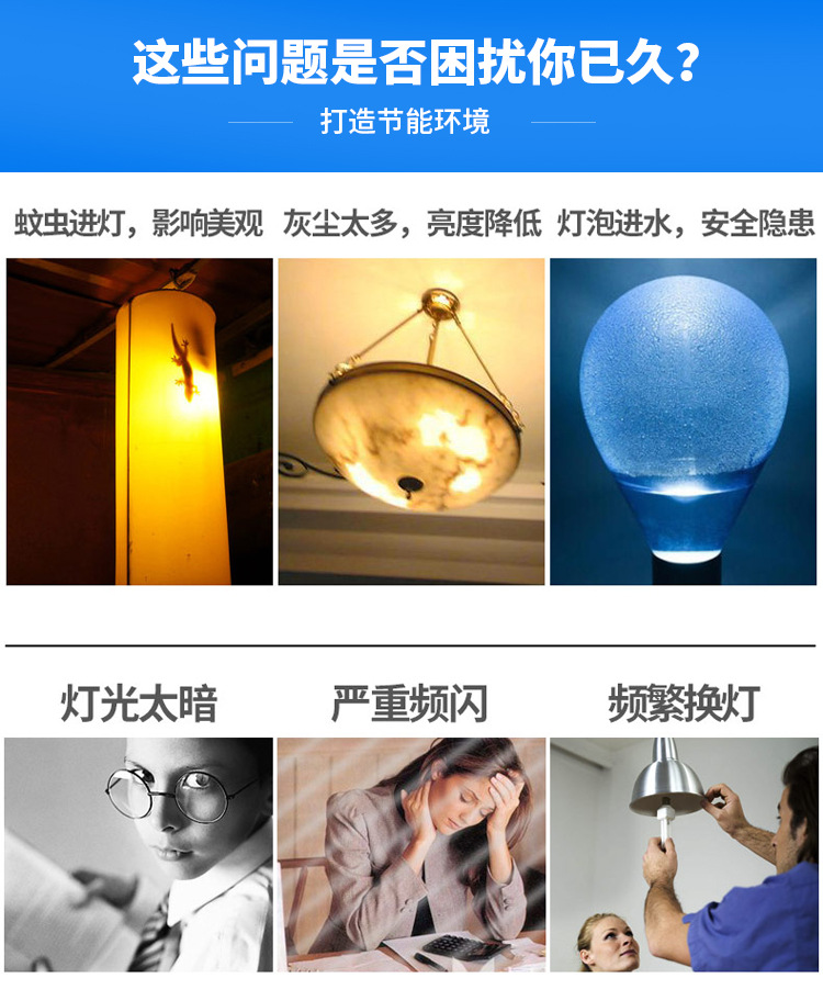 塑包铝详情页_02