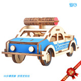 Полицейская машина с лазером, деревянный реалистичный конструктор, головоломка, игрушка, DIY, детская поделка своими руками