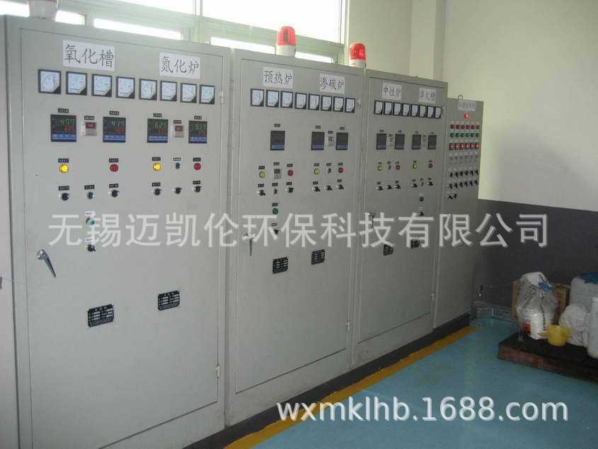 无锡迈凯伦环保生产电控系统，电气设备等，价格优惠，质量保障。