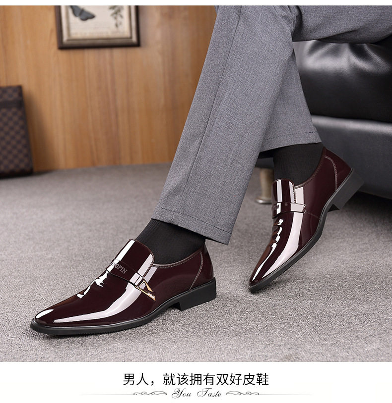 Giày da công sở nam cỡ lớn mũi nhọn thoáng khí phong cách Hàn Quốc — Giày một lớp màu nâu, Giày một lớp màu đen chi tiết 19