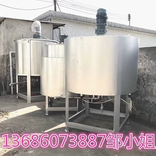 供应洗洁精化工搅拌罐 不锈钢化工液体搅拌机 1吨洗衣液搅拌桶