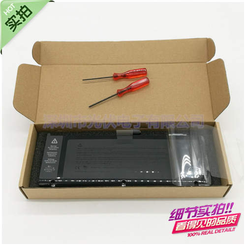 For Apple MacBook Pro A1286 MC723 MC721 laptop battery A1321 battery