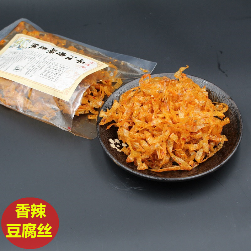 湖南特产平江香干系列豆皮豆卷酱干麻辣干子平江香辣豆皮量大