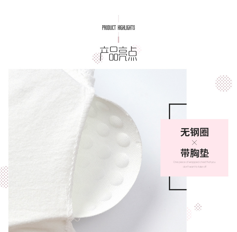 Wholesale of black and white striped shoulder-strap women's sports shockproof, rims, comfortable base, halter tops and chest pads detail image 3