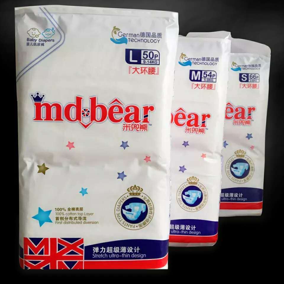 微信图片_20180824164657