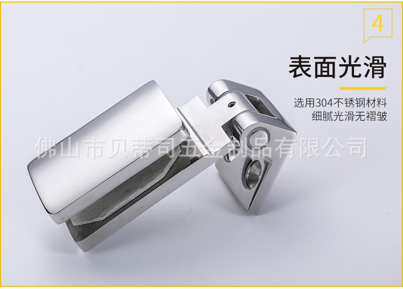 9317999846_1770654230