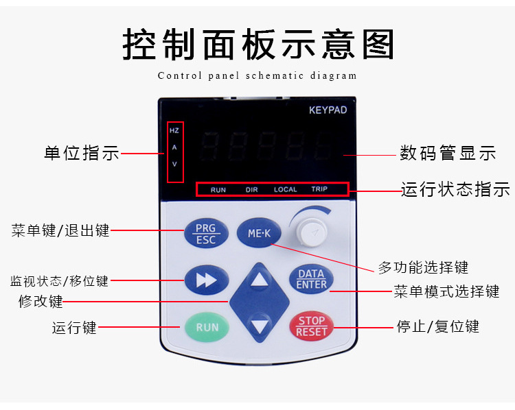 未標(biāo)題-1_09