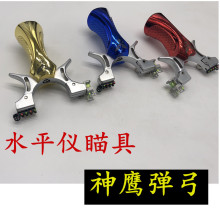 �¿�ɿ쉺ˮƽ�x���c�����⽉��Ƥ�� ���w�\�Ͻ� ���������i�P