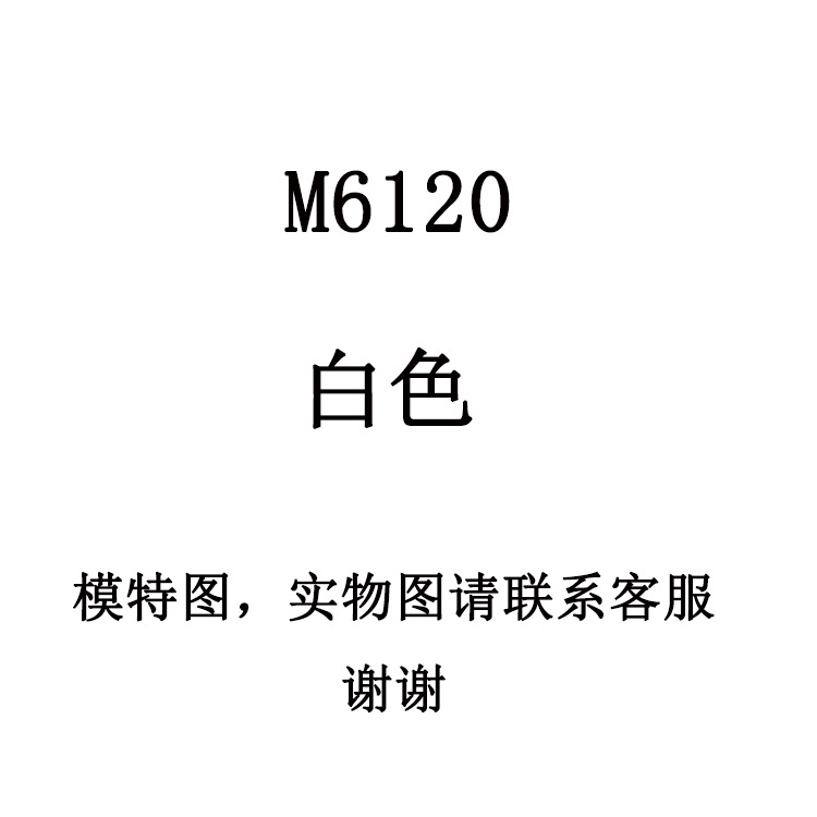 Costume femme en Mélange de fibres chimiques - Ref 3335289 Image 3