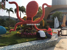 Gֲ;GVЈ@־GͥԺؔ[ˇƷ