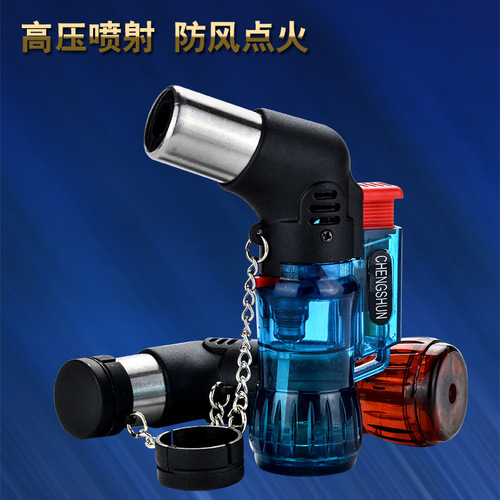 Chengsen CS77 inflatable lighter igniter cigar spray gun moxibustion incense barbecue welding gun lighter wholesale