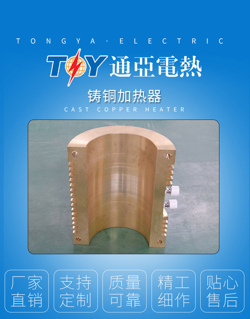 微信图片_20180201135209