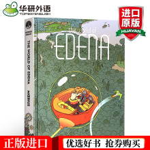 伊甸园世界 英文原版The World of Edena漫画大师Moebius Library