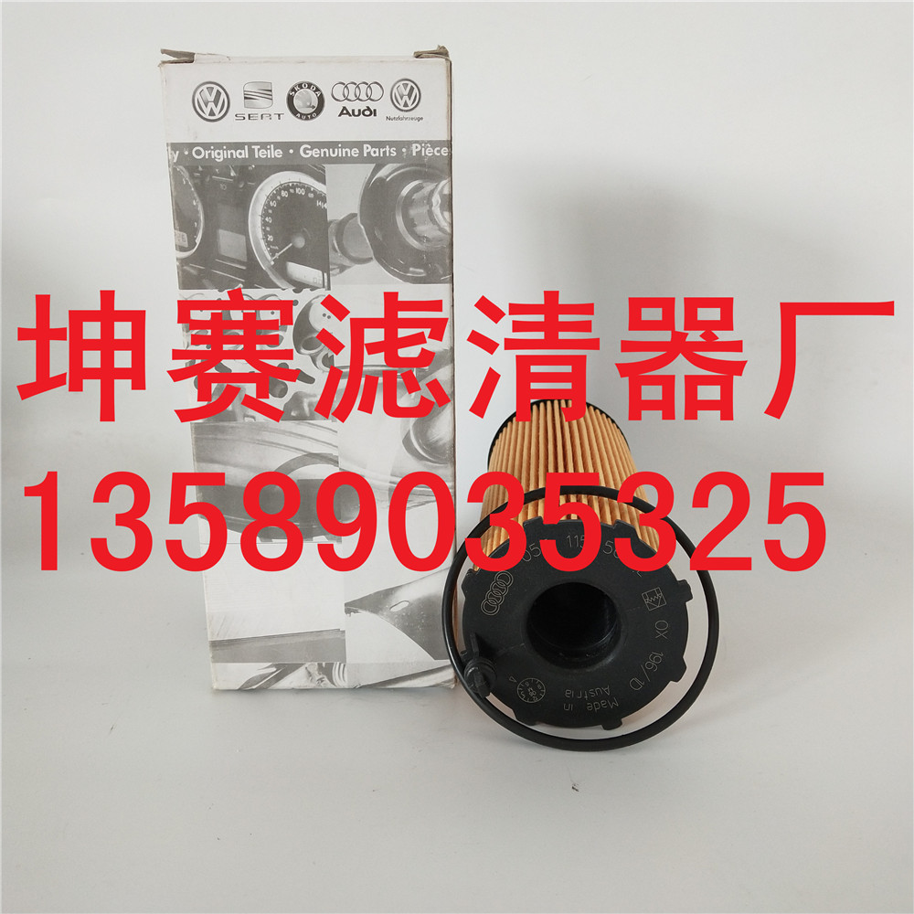 057115561M 057115561L (2)