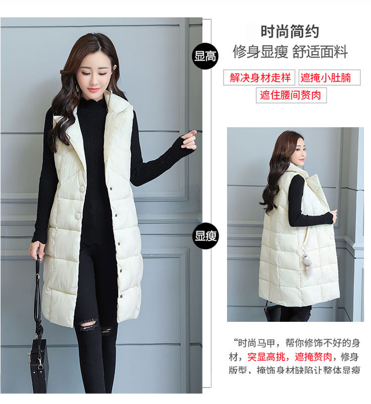 Gilet femme en Fibre de polyester - Ref 3317970 Image 12