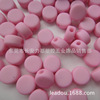 Fuchsia matte plastic beads, 8mm