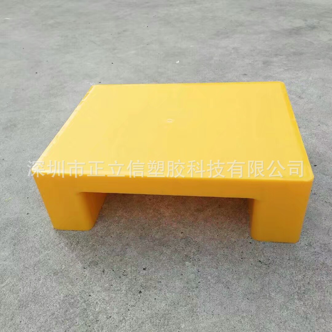 长方形物流仓库货物防潮栈板卡板网格九脚塑胶塑料托盘叉车板