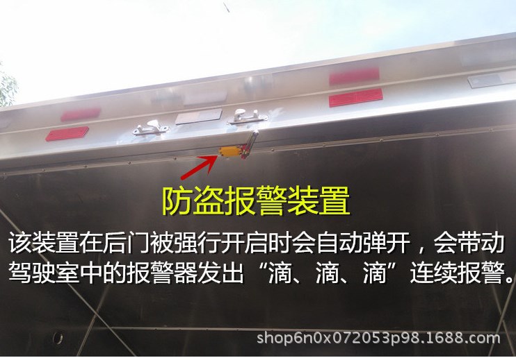QQ截图20180107154159_副本.jpg