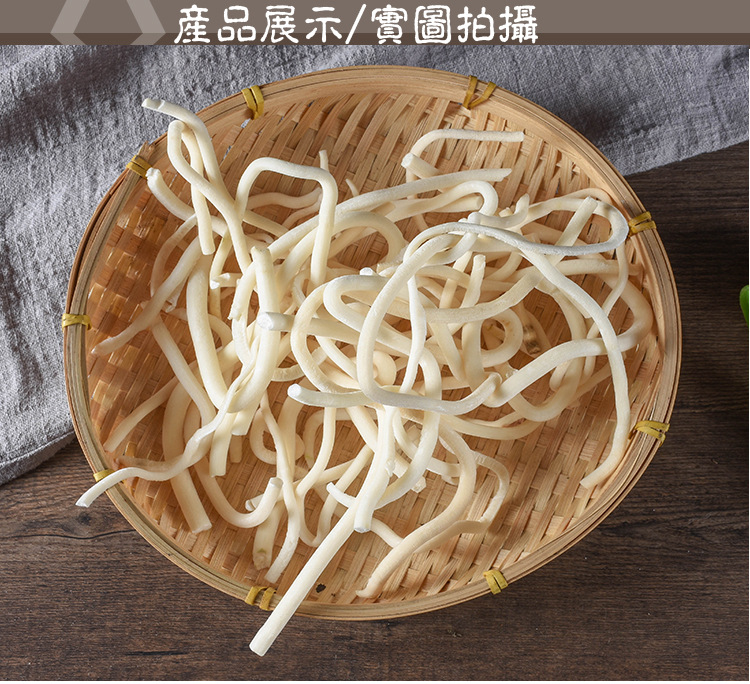 Xiao Tong Cao Slices (Stachyurus himalaicus) — Dried Food Herb for Soup & Tea key features