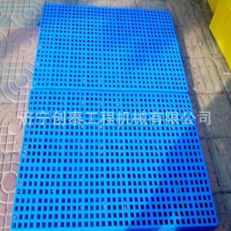 全新料网格塑料托盘栈板宠物地台防潮垫仓板卡板仓库货物隔断垫板