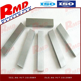 钼;其他有色金属;镍