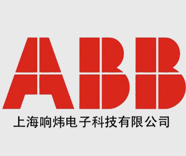 abb电极   钠电极参比电极 	ABB AW501035