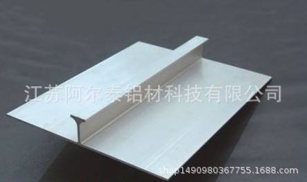 开模定制大截面工业铝型材 欢迎来电咨询