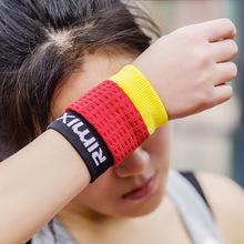RIMIX 运动护腕 180孔高科技腕巾 篮球羽毛球马拉松跑步擦汗
