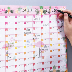 New 100-day planner, struggle planner, life study supplies schedule, 2 styles