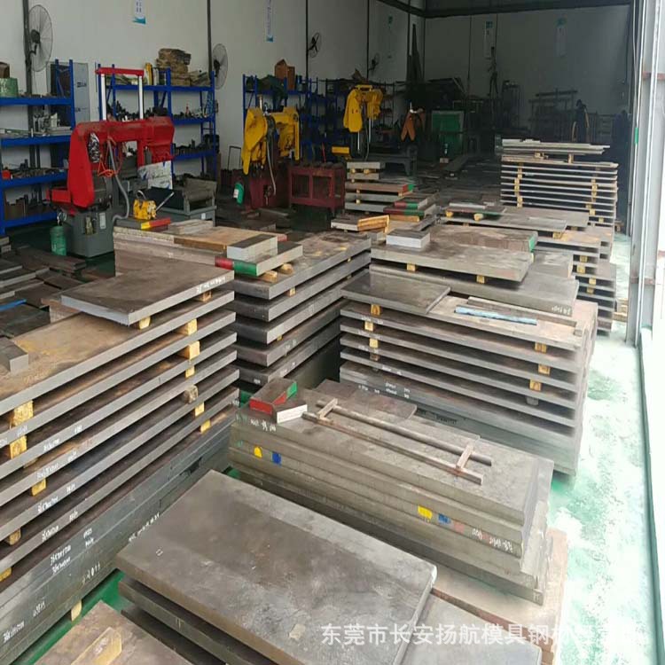 kda1s模具钢板 kda1s模具圆钢 kda1s模具材料 加工光板、精板