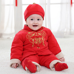 Детский комплект, зимнее ханьфу, платье, китайский стиль
