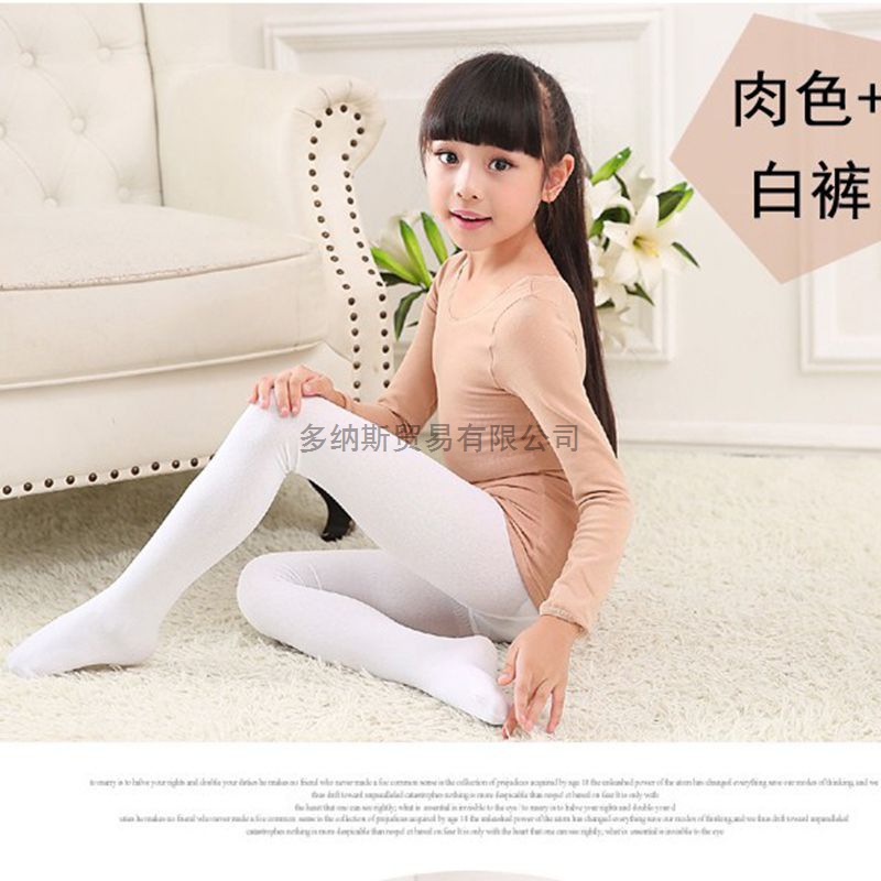 Demi-season children's warm underwear for men and women