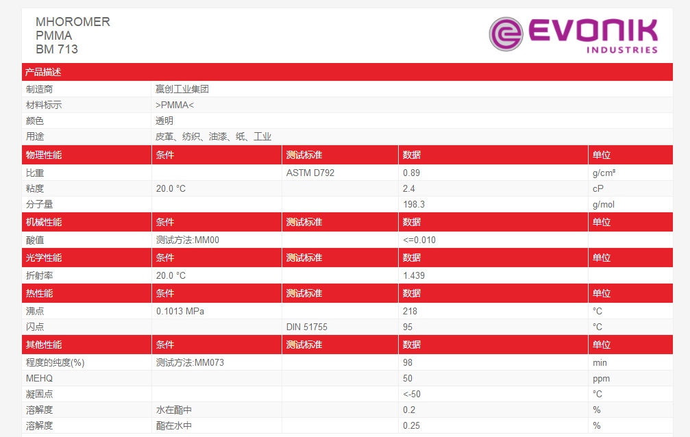 QQ图片20181004093013
