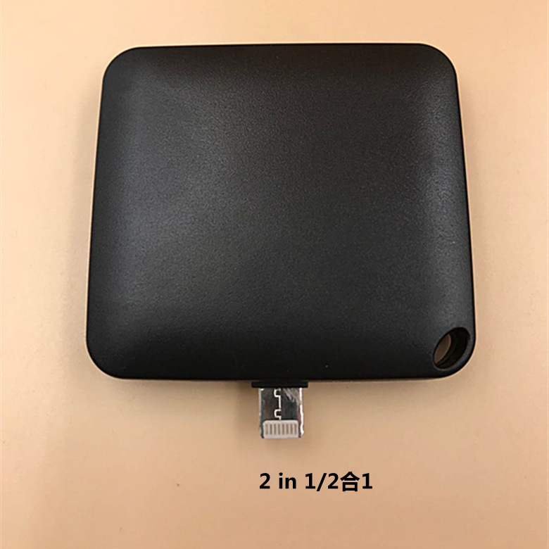 应急充电源可循环 (3)