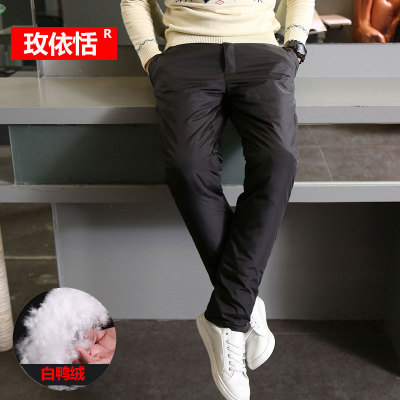 Korean Edition outdoors Teenagers thickening Student money Down pants Self cultivation fashion keep warm Down pants