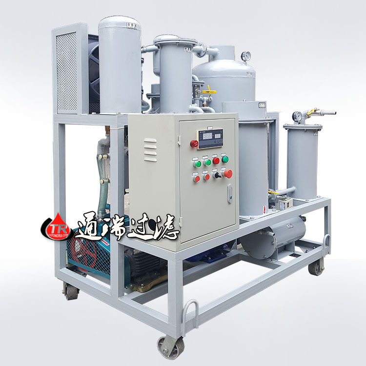 ZJD-10液压油过滤机,润滑油滤油机,透平油真空过滤设备